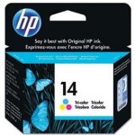 HP14 C5010D 컬러 정품잉크
유통기한 6개월미만 매입불가