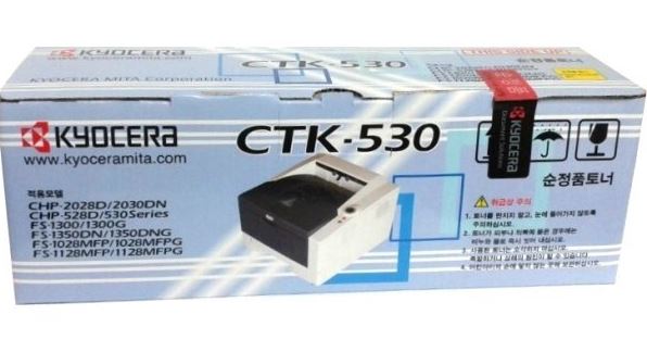 교세라 CTK-530 정품토너
순정품라벨 미부착 50%차감
자가검사스티커 미부착 50%차감