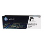 HP CF380A 312A 검정 정품토너
AC 화이트팩 20%차감