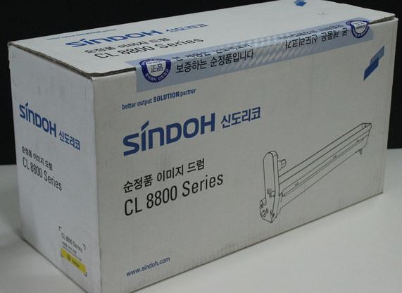 신도리코 S8800DRMM 빨강 드럼
 구형 보증스티커 50%차감
보증스티커훼손 및 박스개봉 매입불가