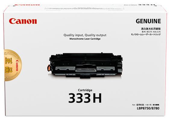 캐논 CRG-333H
검정 대용량 정품토너
순정품스티커 미부착 20%차감