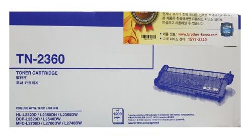 브라더 TN-2360 정품토너
순정품라벨 미부착 20%차감